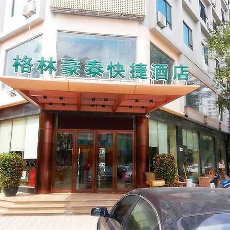 Greentree Inn Sanya He Ping Street Hotel מראה חיצוני תמונה
