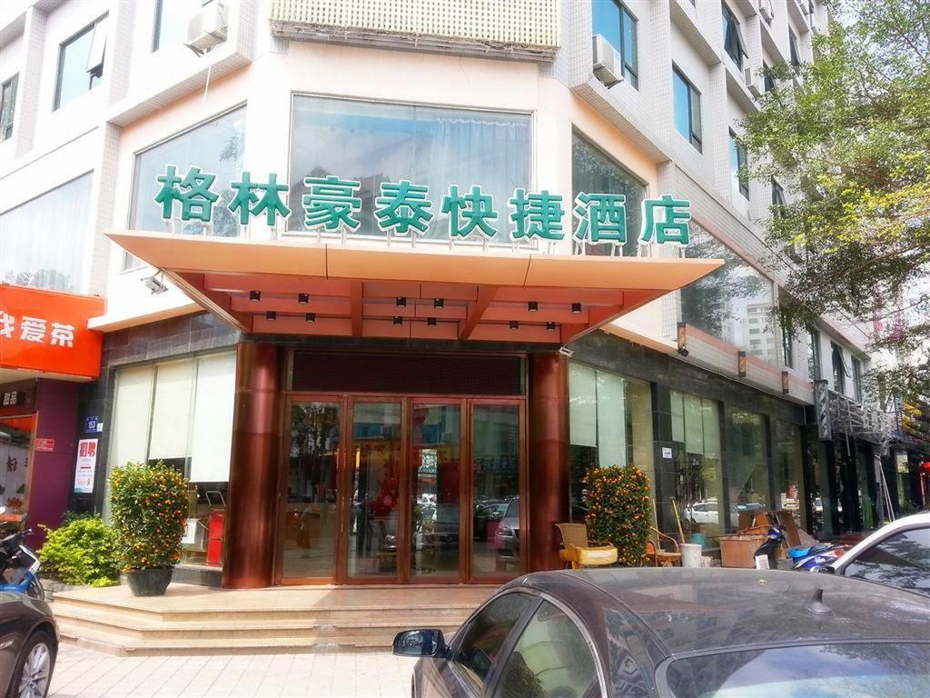 Greentree Inn Sanya He Ping Street Hotel מראה חיצוני תמונה